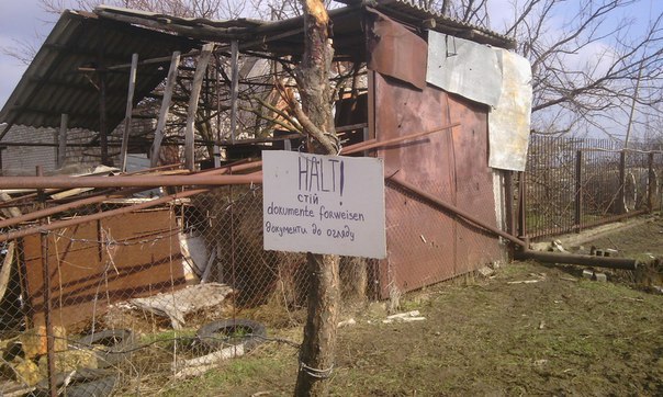 Еще раз про "нет фашизма на Украине" Еще раз про "нет фашизма на Украине"