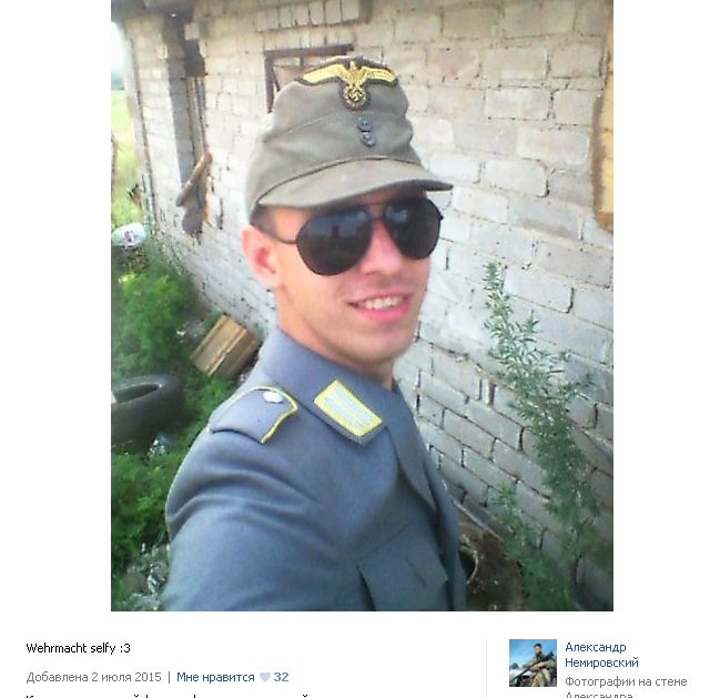 Еще раз про "нет фашизма на Украине" Еще раз про "нет фашизма на Украине"