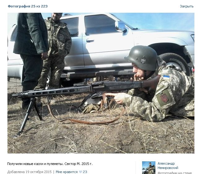 Еще раз про "нет фашизма на Украине" Еще раз про "нет фашизма на Украине"