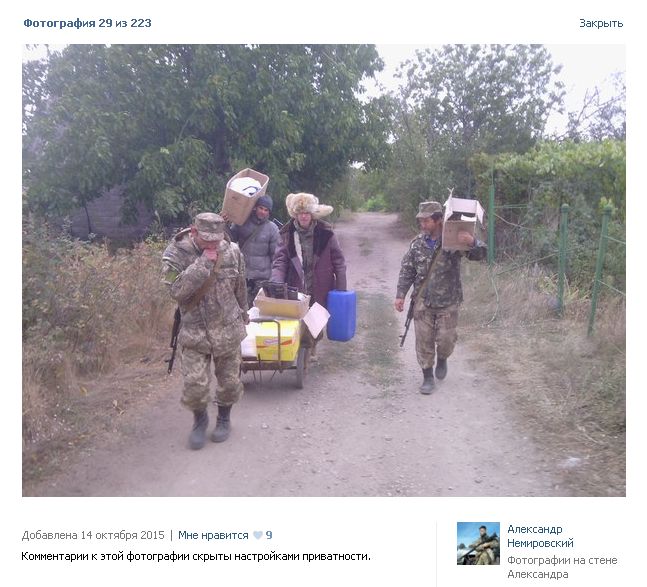 Еще раз про "нет фашизма на Украине" Еще раз про "нет фашизма на Украине"