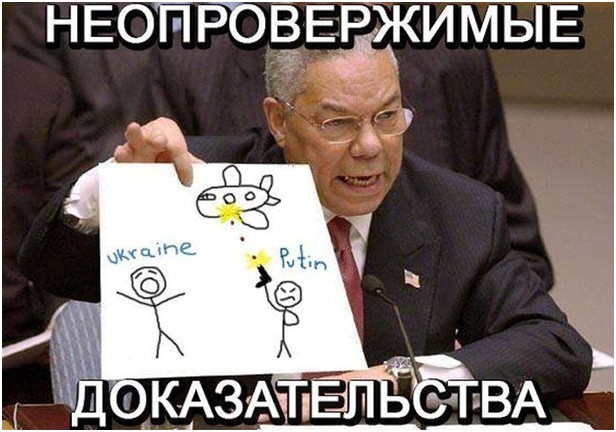 Мелкоплавающие мелкобриты. Юрий Селиванов Мелкоплавающие мелкобриты. Юрий Селиванов