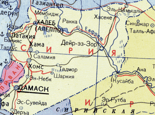 Расклады по Сирии Расклады по Сирии