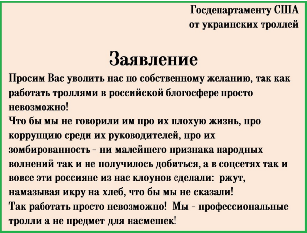 Воскресное: О безвизовом и наболевшем Воскресное: О безвизовом и наболевшем