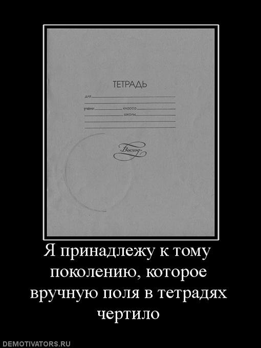 Чем мы занимались на уроках