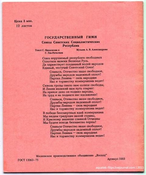 Чем мы занимались на уроках