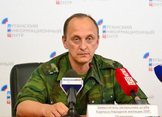 Сводка от НМ ЛНР 5 марта 2016 года. ВСУ разместили в Станично-Луганском районе еще 8 танков и 2 РСЗО "Град"