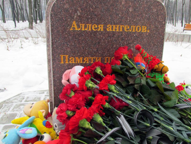 Маленькие ангелы Донбасса Маленькие ангелы Донбасса