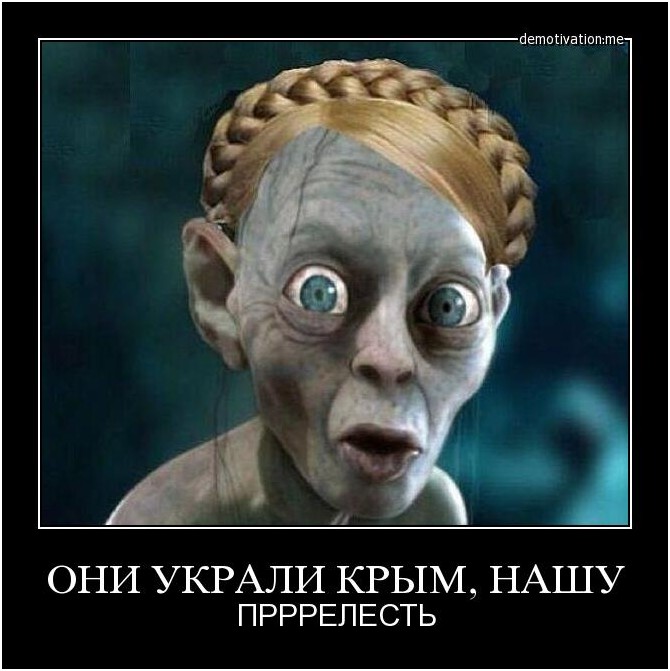 Генерал Мороз против нацистского супостата. Юрий Селиванов