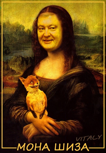 Украинские журналисты нашли у Джоконды родню в Киеве и Одессе Украинские журналисты нашли у Джоконды родню в Киеве и Одессе