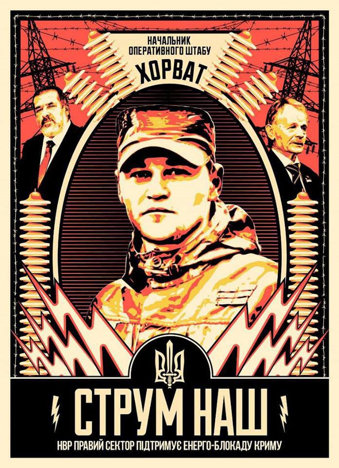 Ну и херои в Украине: то за сердце хватаются, то писаются в суде, то сознание теряют Ну и херои в Украине: то за сердце хватаются, то писаются в суде, то сознание теряют