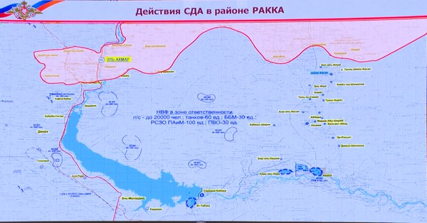Обзор карты боевых действий и событий в Сирии и Ираке от 12.01.2016г.