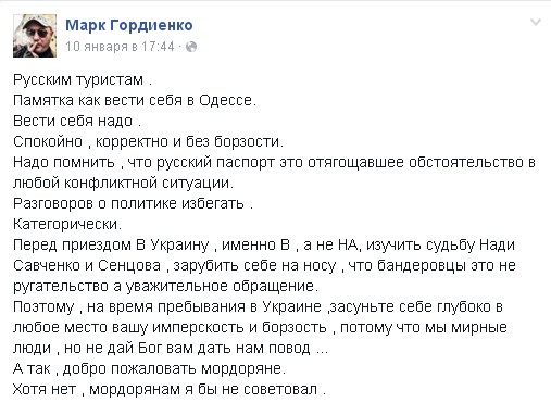 Уроки майдана в России усвоены. Юрий Селиванов
