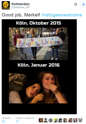 Охота на Меркель Охота на Меркель