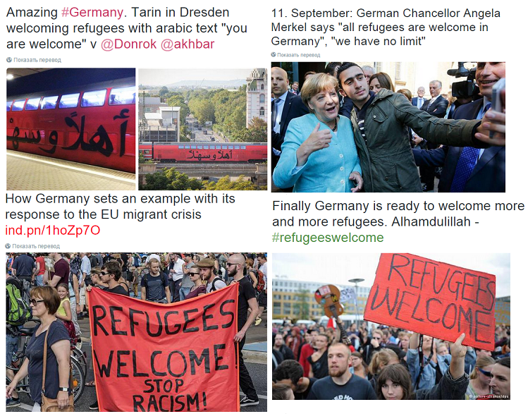 Охота на Меркель Охота на Меркель