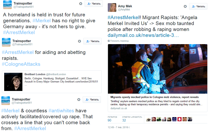 Охота на Меркель Охота на Меркель