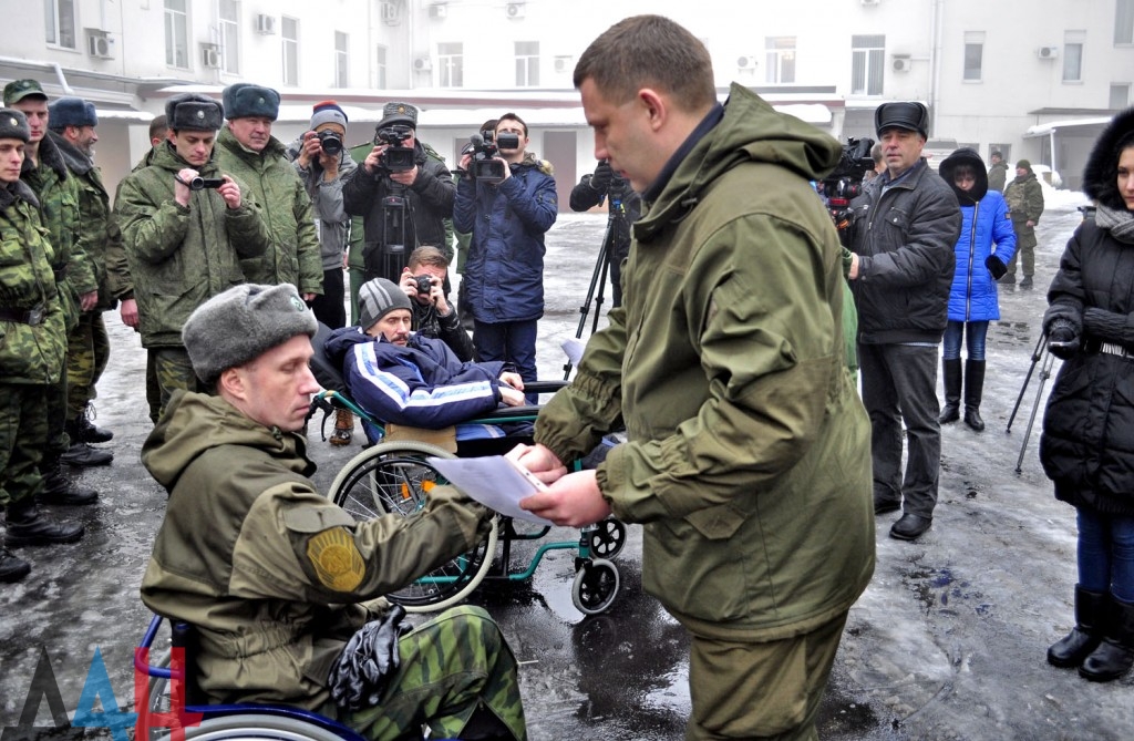 Подборка новостей от ДАН 12.01.2016 Подборка новостей от ДАН 12.01.2016