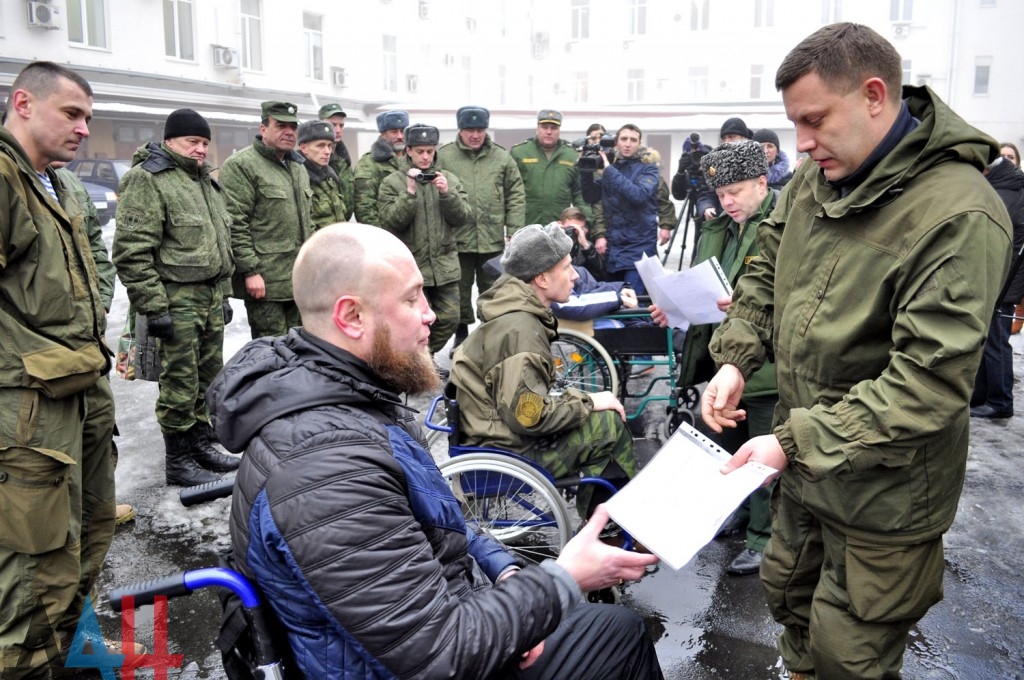 Подборка новостей от ДАН 12.01.2016 Подборка новостей от ДАН 12.01.2016