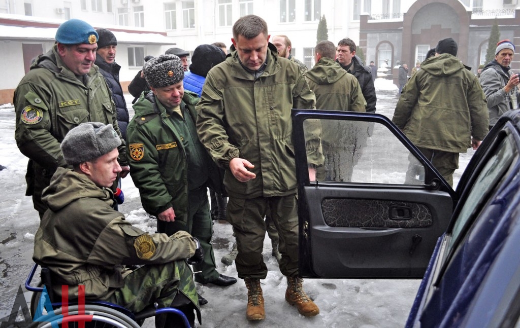 Подборка новостей от ДАН 12.01.2016 Подборка новостей от ДАН 12.01.2016