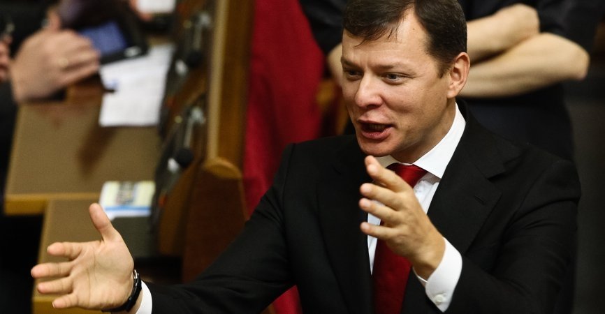 Ляшко раскритиковал речь Обамы Ляшко раскритиковал речь Обамы