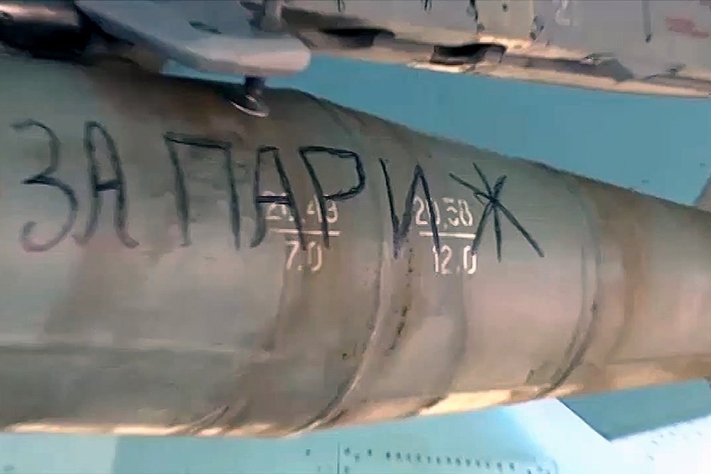 Как Россия сэкономила на высокоточной войне Как Россия сэкономила на высокоточной войне