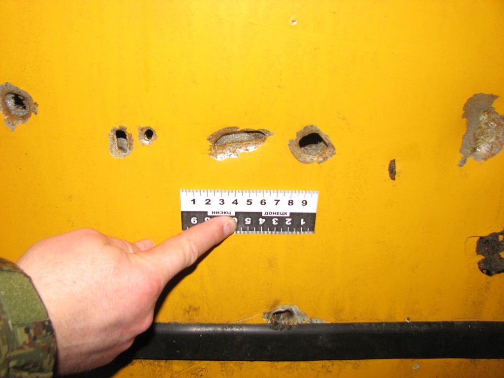 Подборка новостей от ДАН 13.01.2016