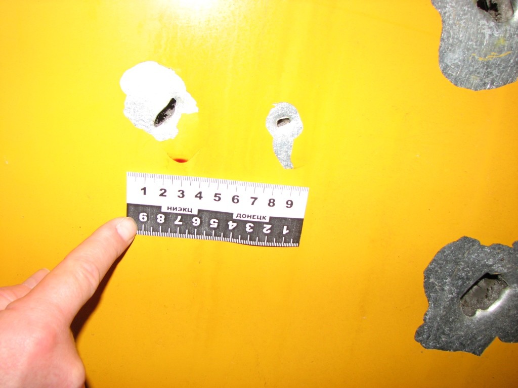 Подборка новостей от ДАН 13.01.2016