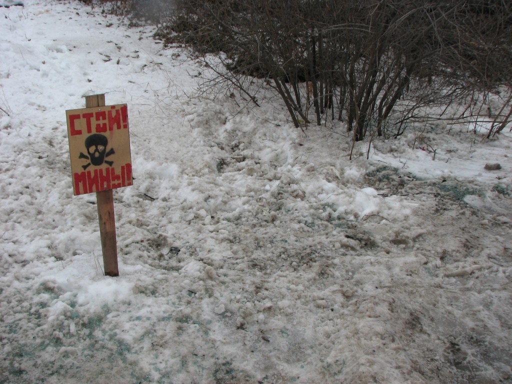 Подборка новостей от ДАН 13.01.2016