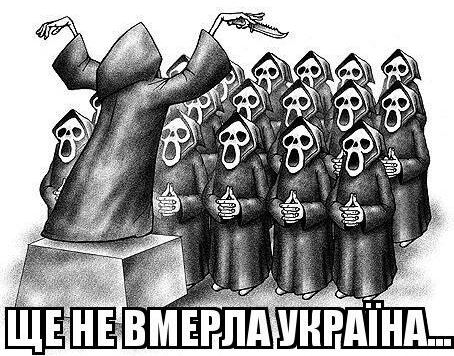 Украина. Текущий момент. Ирина Алкснис Украина. Текущий момент. Ирина Алкснис