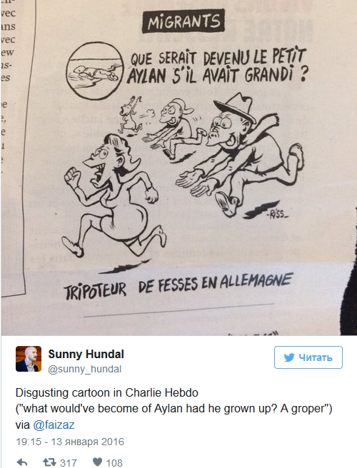 Charlie Hebdo поглумился над секс-терроризмом мигрантов Charlie Hebdo поглумился над секс-терроризмом мигрантов