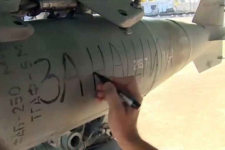 Западные военные аналитики о России в Сирии: умно, дешево и эффективно Западные военные аналитики о России в Сирии: умно, дешево и эффективно