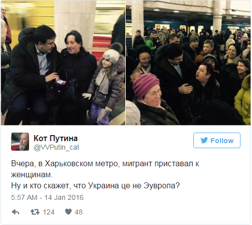 Мария Захарова прокомментировала вывод украинского психолога о Михаиле Саакашвили Мария Захарова прокомментировала вывод украинского психолога о Михаиле Саакашвили