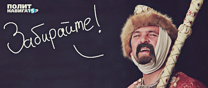 Шок! Неожиданный опрос о Крыме американской радиостанции Шок! Неожиданный опрос о Крыме американской радиостанции