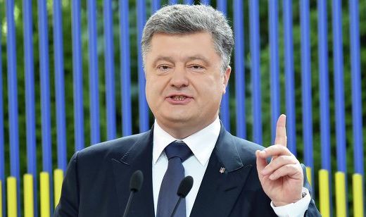 Порошенко: "Минска-3" не существует, но нужна новая "дорожная карта" Порошенко: "Минска-3" не существует, но нужна новая "дорожная карта"