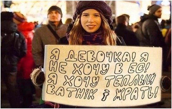 В Вашингтоне нашли способ усилить «антипутинскую оппозицию». Юрий Селиванов