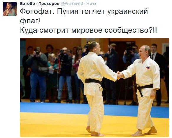 "Мыздобулы" в картинках. Смешных и не очень... 15-01-2016