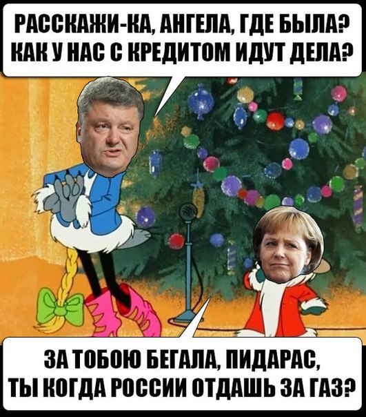 "Мыздобулы" в картинках. Смешных и не очень... 15-01-2016
