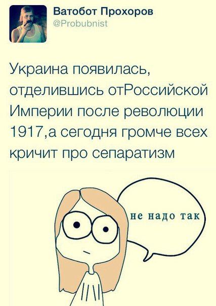 "Мыздобулы" в картинках. Смешных и не очень... 15-01-2016