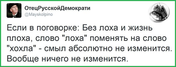 "Мыздобулы" в картинках. Смешных и не очень... 15-01-2016