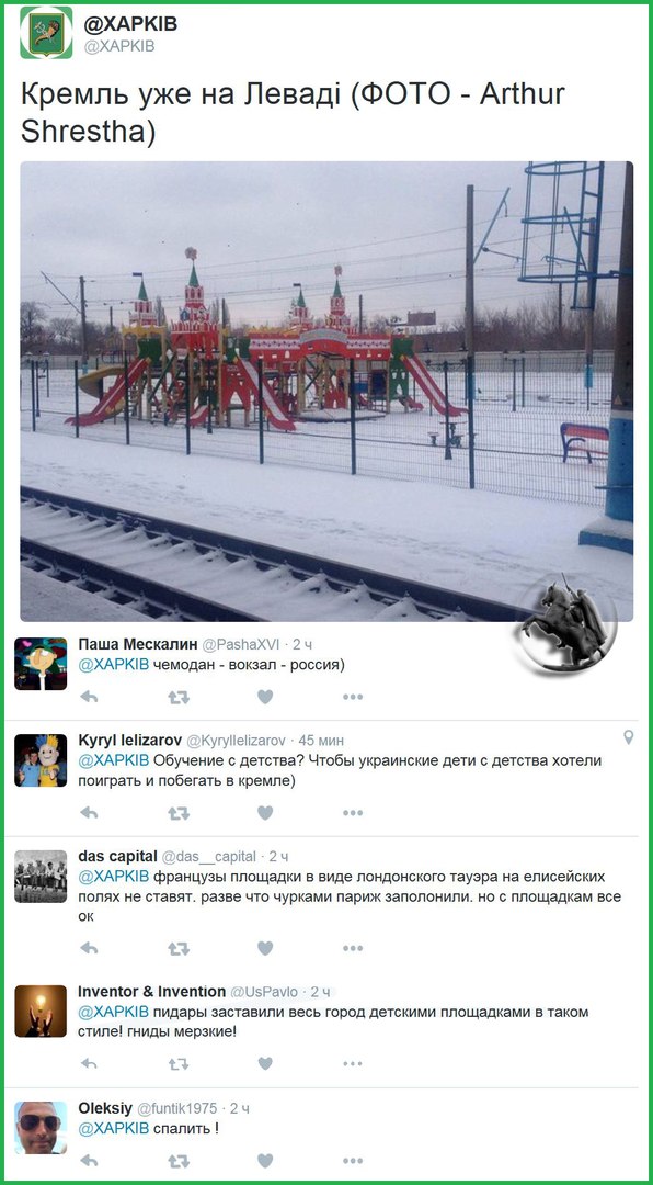 "Мыздобулы" в картинках. Смешных и не очень... 15-01-2016