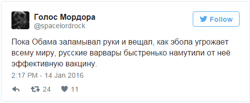 "Мыздобулы" в картинках. Смешных и не очень... 15-01-2016