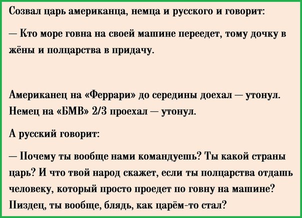 "Мыздобулы" в картинках. Смешных и не очень... 15-01-2016
