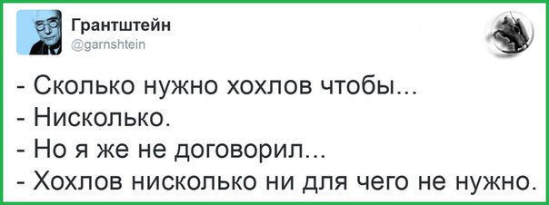 "Мыздобулы" в картинках. Смешных и не очень... 15-01-2016