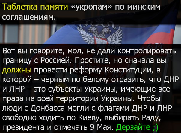 "Мыздобулы" в картинках. Смешных и не очень... 15-01-2016