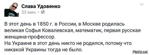 "Мыздобулы" в картинках. Смешных и не очень... 15-01-2016