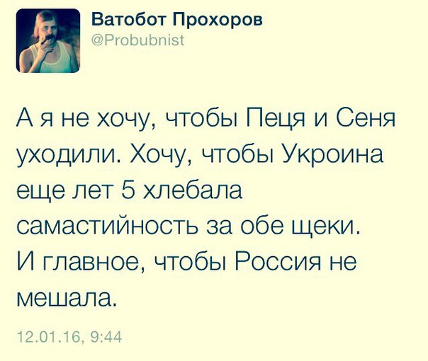 "Мыздобулы" в картинках. Смешных и не очень... 15-01-2016