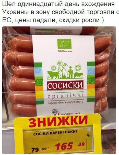 "Мыздобулы" в картинках. Смешных и не очень... 15-01-2016