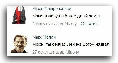 "Мыздобулы" в картинках. Смешных и не очень... 15-01-2016