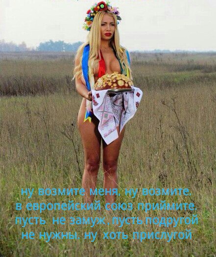 "Мыздобулы" в картинках. Смешных и не очень... 15-01-2016