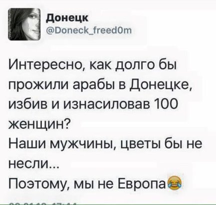 "Мыздобулы" в картинках. Смешных и не очень... 15-01-2016