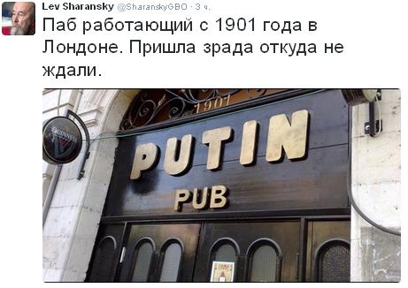 "Мыздобулы" в картинках. Смешных и не очень... 15-01-2016